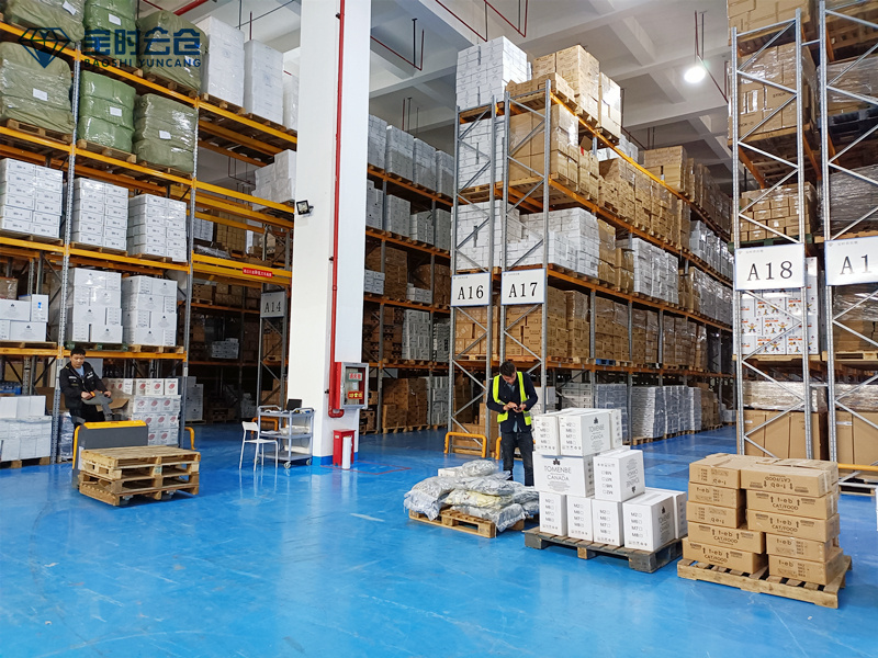 上海B2B仓储物流-仓运配一体化