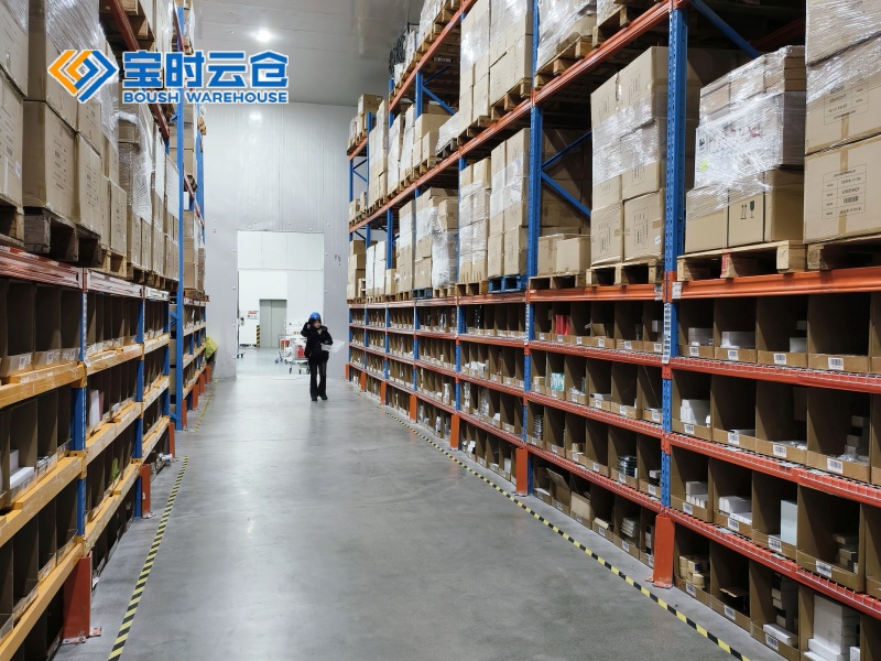 上海大健康产品仓储外包