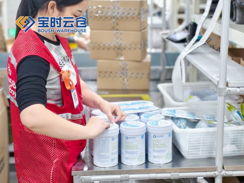 上海大健康云仓发货案例